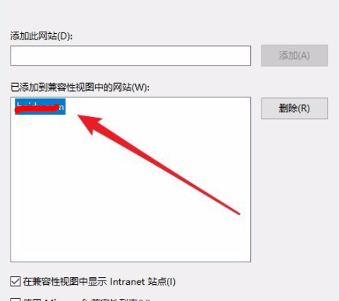 开元棋官方正版下载截图